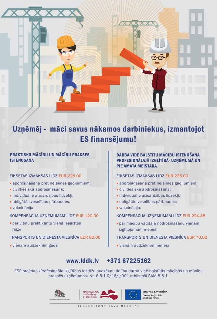 DVB mācības