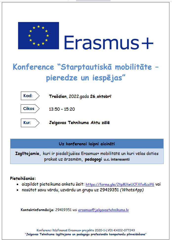 Erasmums konferences plakāts