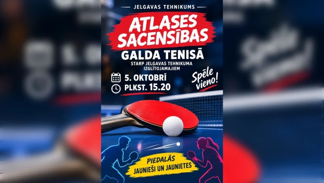 plakāts