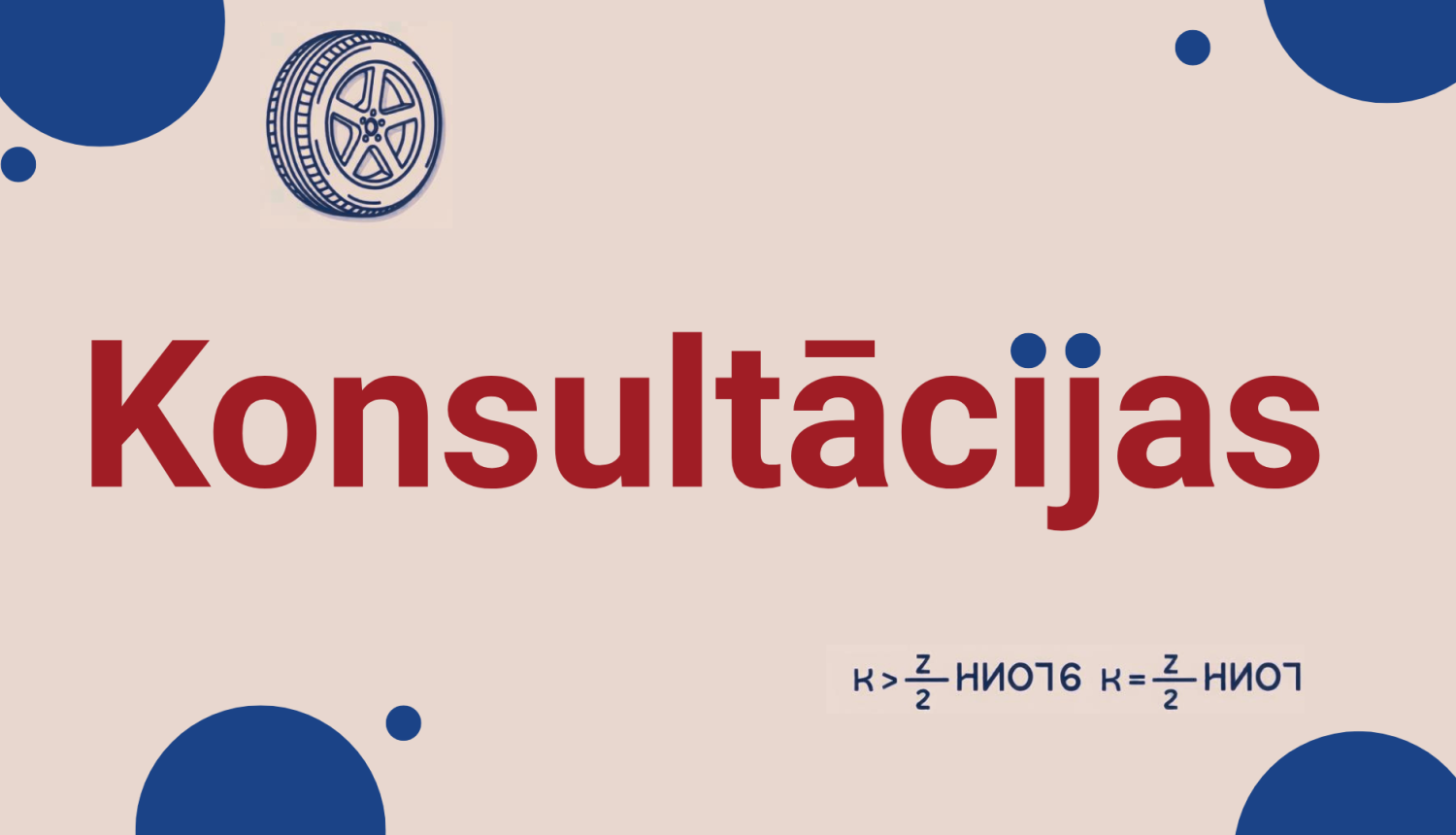 Konsultācijas