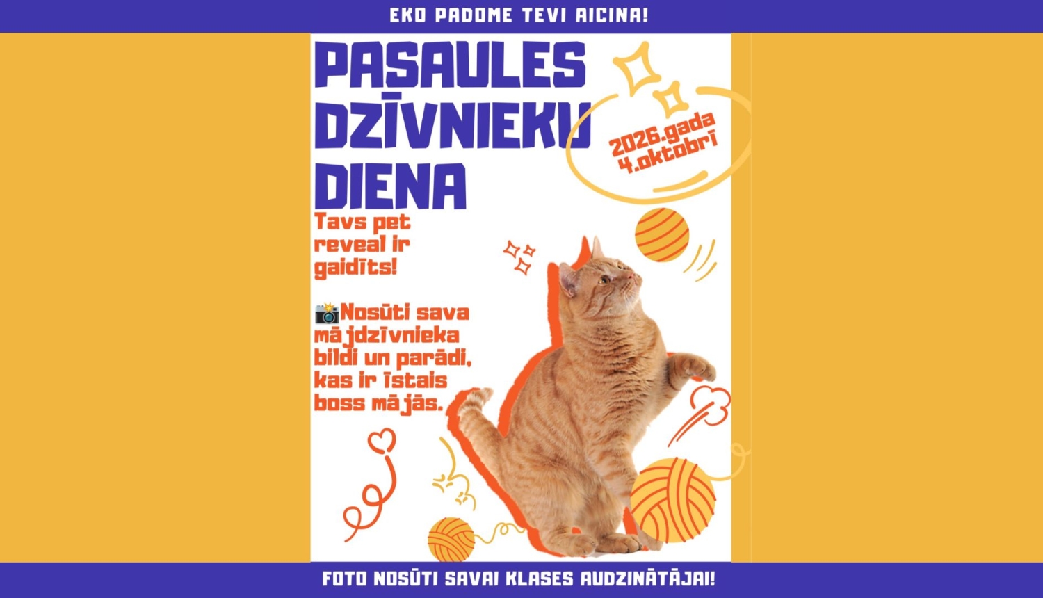 plakāts
