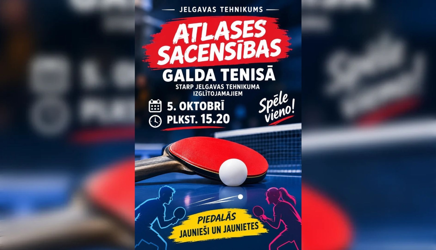 plakāts