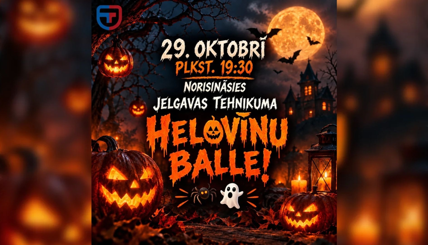 helovīns