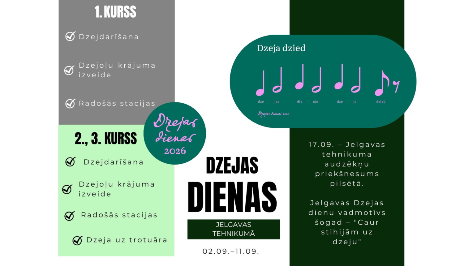 Dzejas