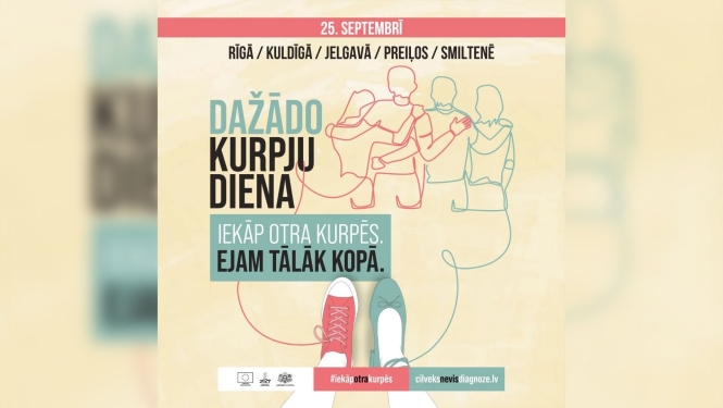 Posters par dažādo kurpju dienu